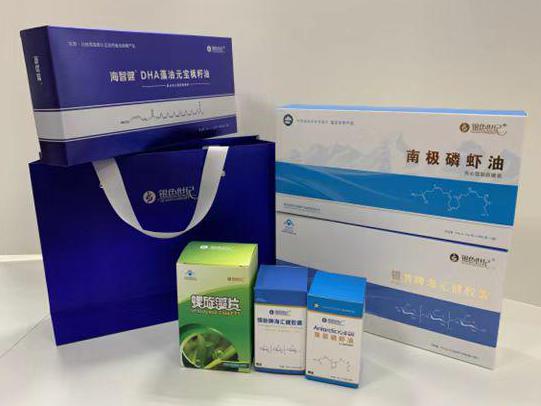 东阿彩盒定制
